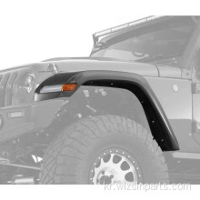 Jeep Wrangler JK의 LED 조명 내부 펜더